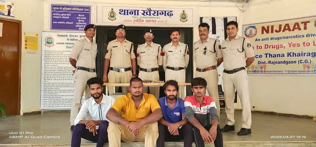 सूने मकान में चोरी 4 गिरफ्तार