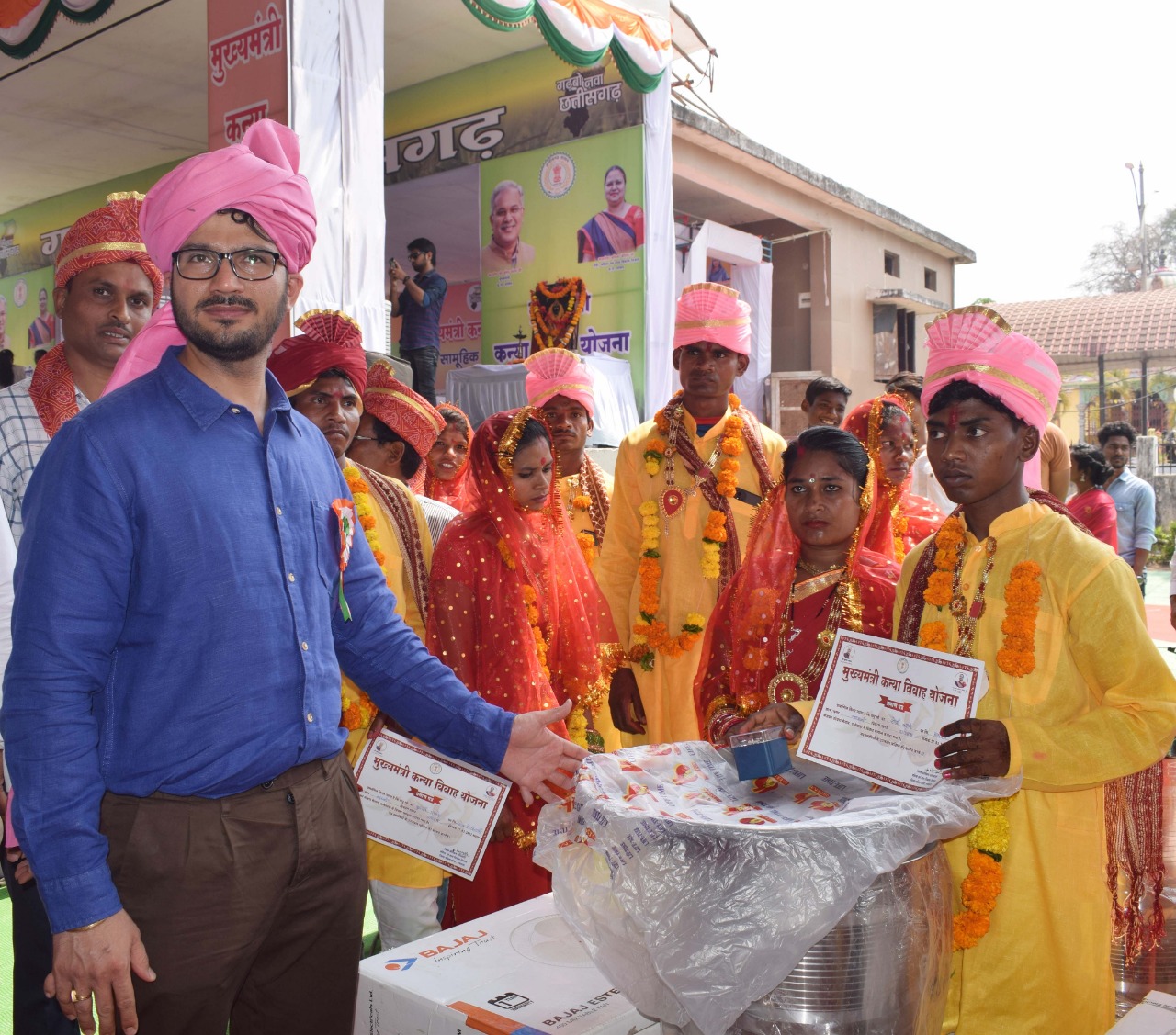 351 जोड़े बंधे परिणय सूत्र में, 8 आत्मसमर्पित जोड़े भी शामिल