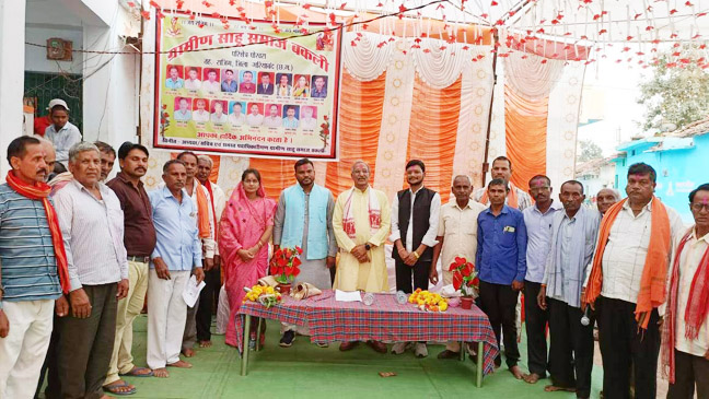 मां कर्मा जयंती  पर राजिम माता की मूर्ति स्थापना व सामुदायिक भवन का लोकार्पण