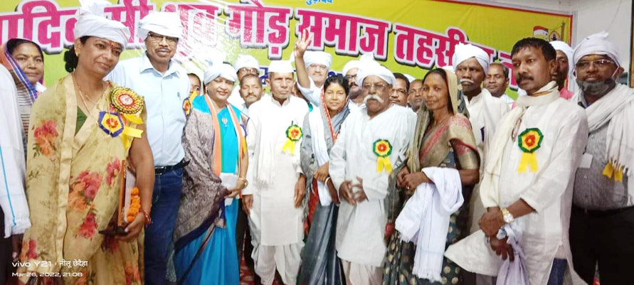 आदिवासी संस्कृति के संरक्षण-संवर्धन के लिए कटिबद्ध रहना होगा - डॉ. लक्ष्मी