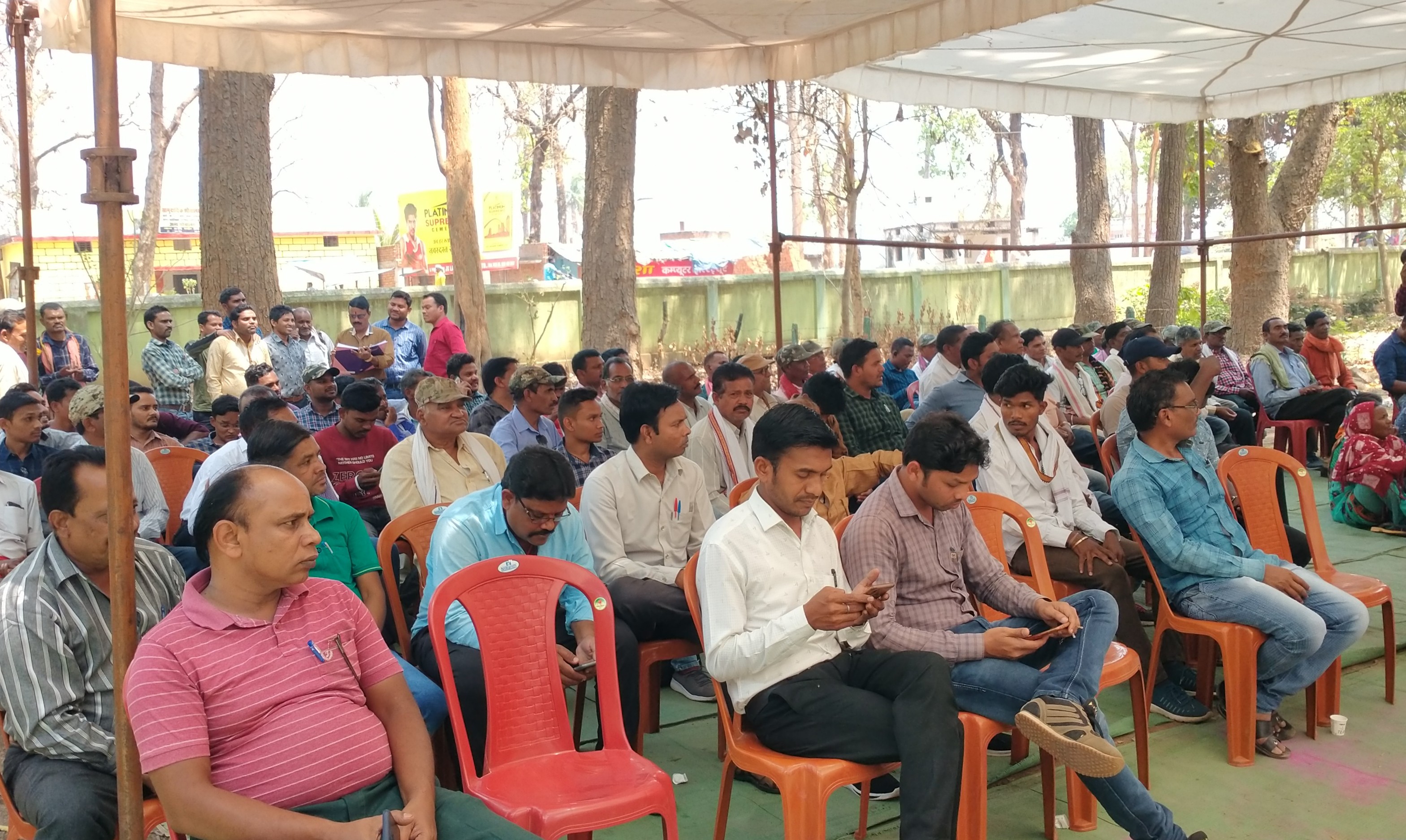 वन कर्मियों की हड़ताल जारी वन कर्मियों की हड़ताल जारी