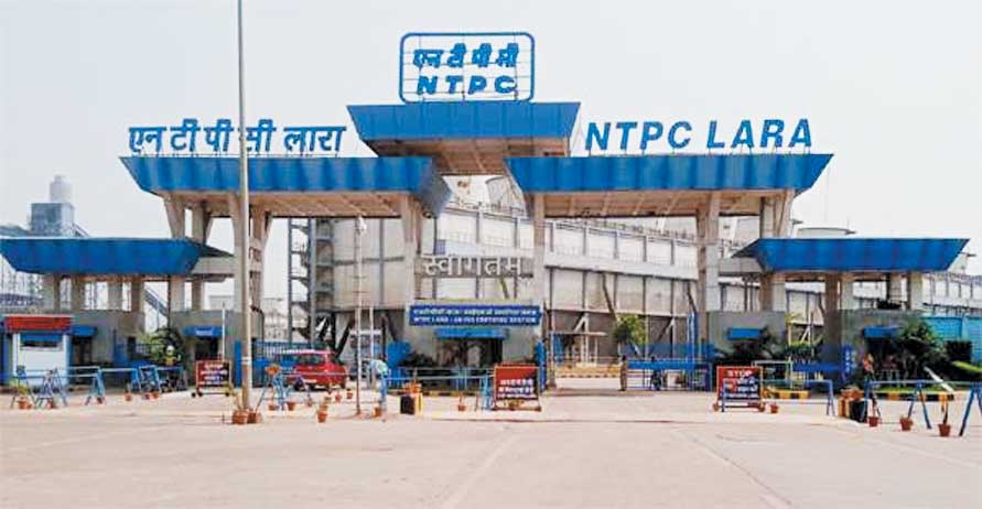 एनटीपीसी लारा सबसे बेहतर पॉवर प्लांट-आलोक एनटीपीसी लारा सबसे बेहतर पॉवर प्लांट-आलोक