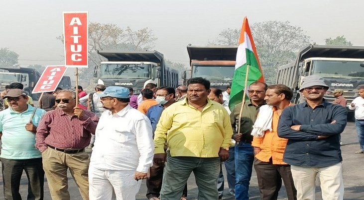 दूसरे दिन श्रमिक संगठनों की हड़ताल का आंशिक असर रहा एसईसीएल में