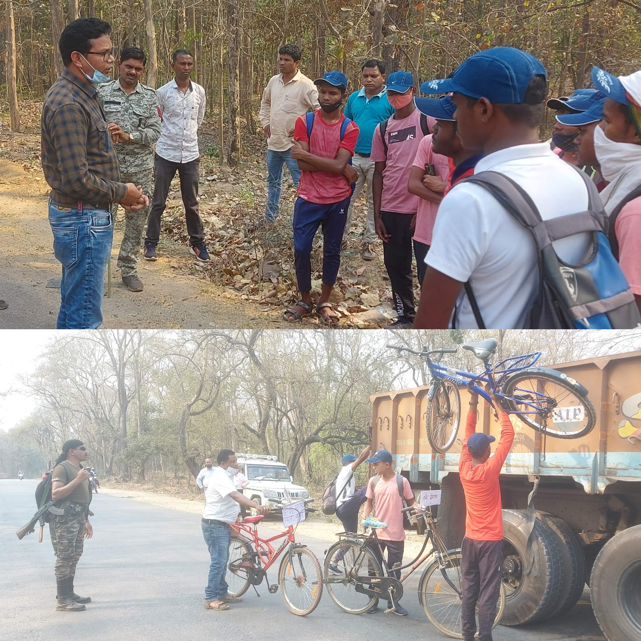 स्कूल का नाम को यथावत रखने 15 बच्चे साइकिल से निकले राज्यपाल से मिलने, प्रशासन ने रोका स्कूल का नाम को यथावत रखने 15 बच्चे साइकिल से निकले राज्यपाल से मिलने, प्रशासन ने रोका
