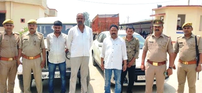 गांजा तस्करी का सरगना यूपी में गिरफ्तार