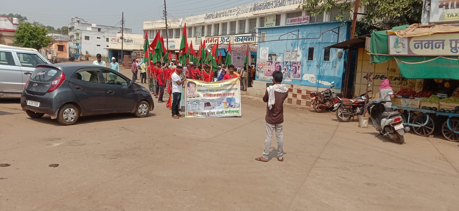 ताड़मेटला और सारकेगुड़ा मुठभेड़, जनमुक्ति मोर्चा ने निकाली रैली ताड़मेटला और सारकेगुड़ा मुठभेड़, जनमुक्ति मोर्चा ने निकाली रैली