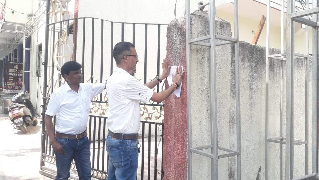 सरगुजा सदन का ठेका समाप्त होने के बाद भी भवन दिया किराया में