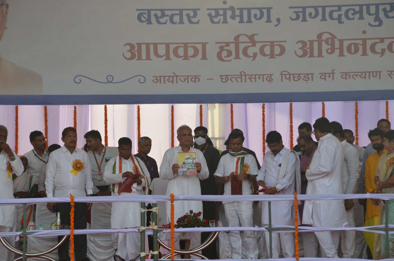 पिछड़ा वर्ग के हितों की नहीं होगी अनदेखी- भूपेश