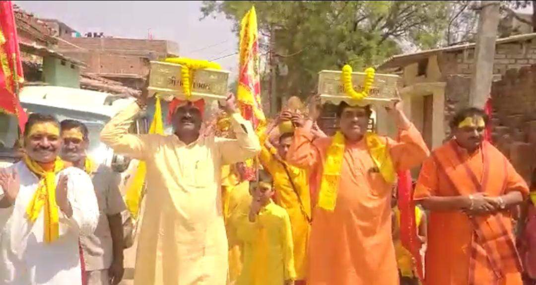 भागवत कथा शुरू