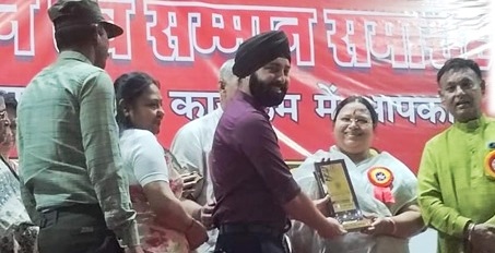 योग व खेलों में योगदान के लिए मंत्री भेंडिया ने प्रिंस भाटिया को किया सम्मानित