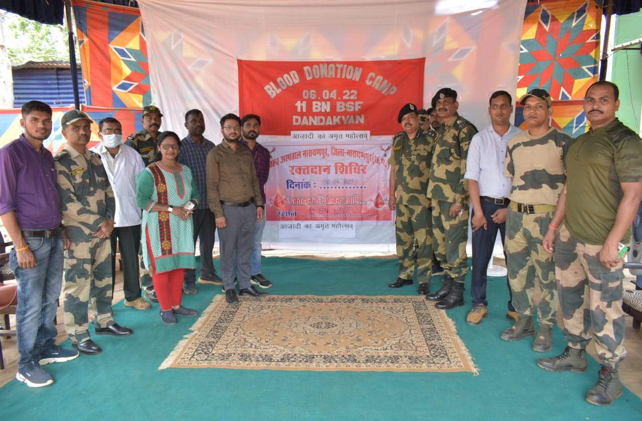 आजादी का अमृत महोत्सव, रक्तदान शिविर का आयोजन