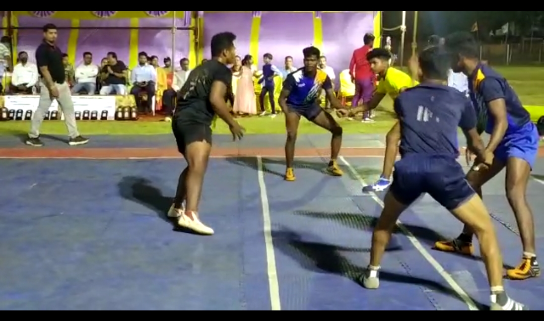 बैलाडीला कबड्डी कप टूर्नामेंट में कांकेर ने मारी बाजी