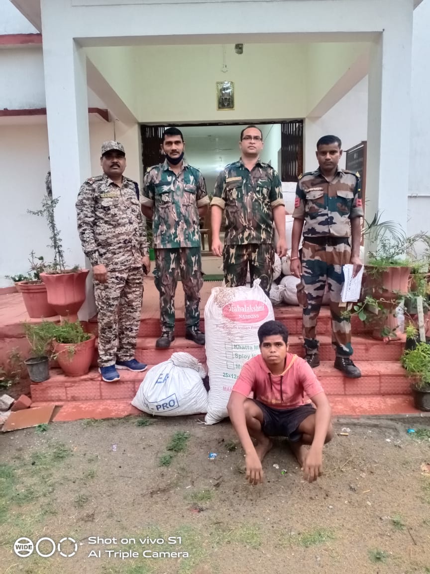 गांजा तस्कर गिरफ्तार
