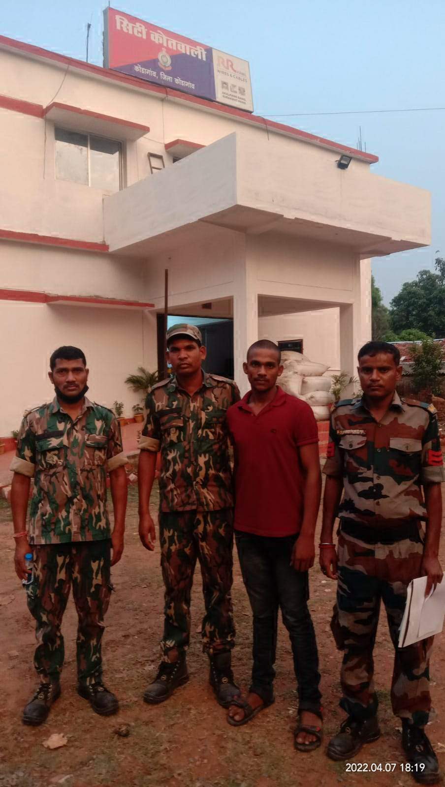 ऑपरेशन मुस्कान, अपहृत बालिका बरामद, आरोपी गिरफ्तार
