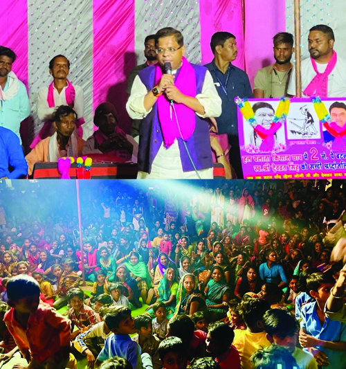 छत्तीसगढ़ के साथ कर रही अन्याय -अमित छत्तीसगढ़ के साथ कर रही अन्याय -अमित
