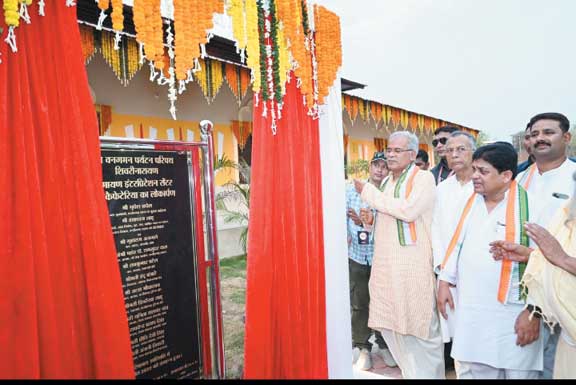 भूपेश ने रामायण इंटरप्रिटेशन सेंटर का किया लोकार्पण