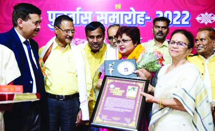 दिव्यांगता के क्षेत्र में उत्कृष्ट काम, रीता यूपी में सम्मानित