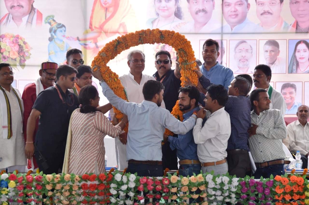 संगठन एवं समर्पण में ही शक्ति-भूपेश