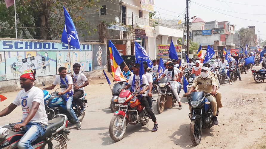 अंबेडकर जयंती पर निकाली मोटरसाइकिल रैली