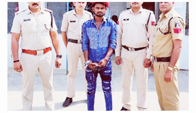 नाबालिग से बलात्कार, बंदी
