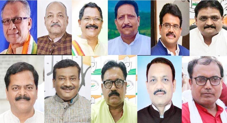 कांग्रेस संग विकास और भाजपा के विनाश पर हुआ मतदान - कांग्रेस  