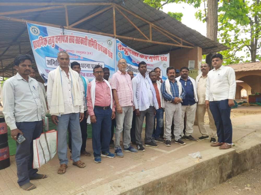 प्रबंधकों का अनिश्चितकालीन हड़ताल, तेंदूपत्ता संग्रहण होगा प्रभावित