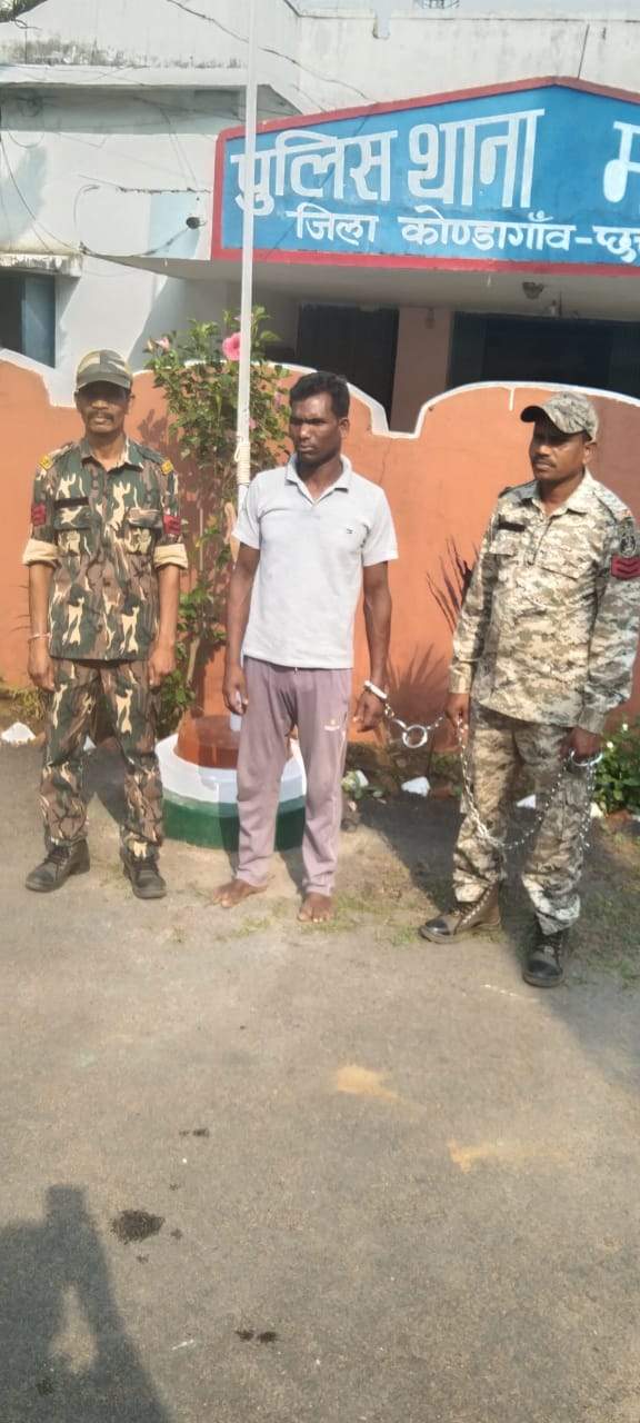 पत्नी का हत्यारा गिरफ्तार