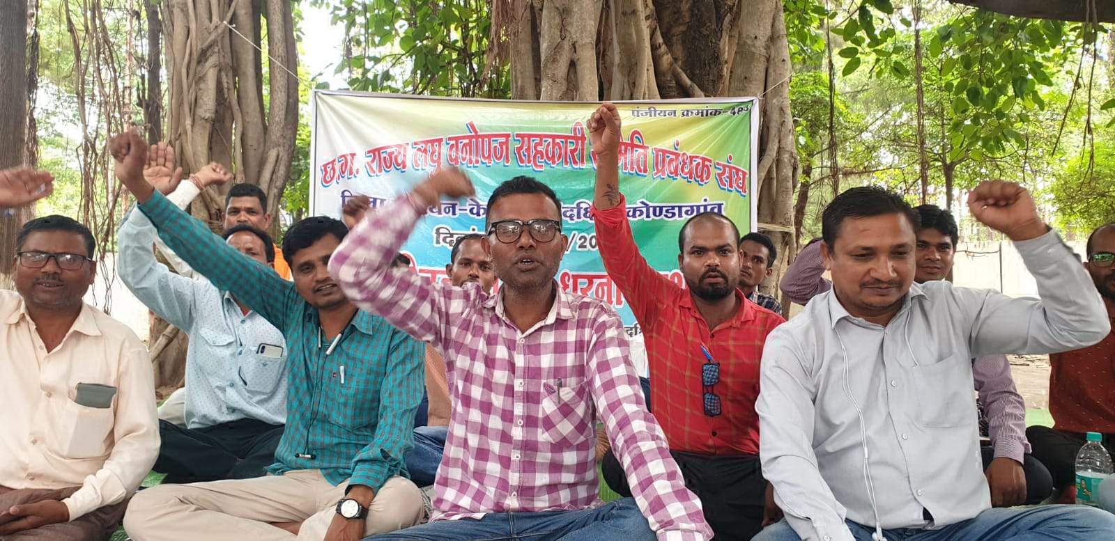 नियमित करने की मांग, आंदोलन