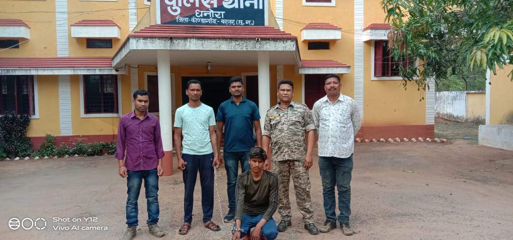 अपहृत नाबालिग एमपी से बरामद, आरोपी गिरफ्तार