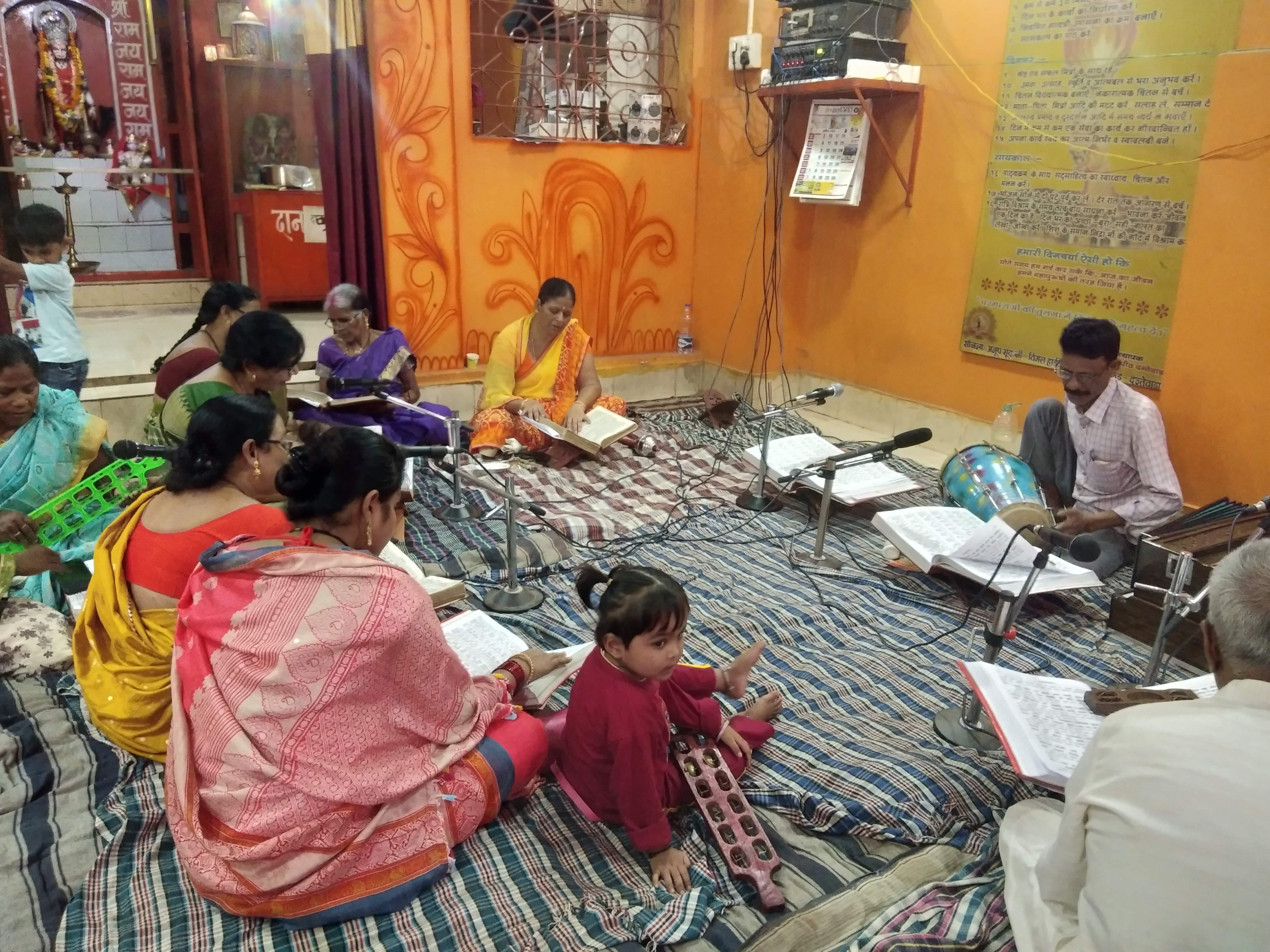 हनुमान जयंती पर रामायण पाठ