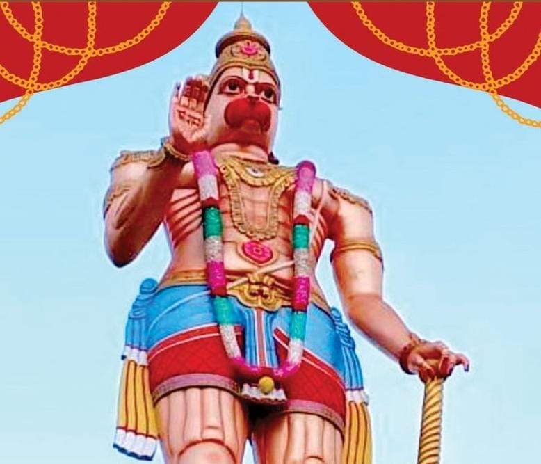 धूमधाम से मनाया हनुमान जन्मोत्सव