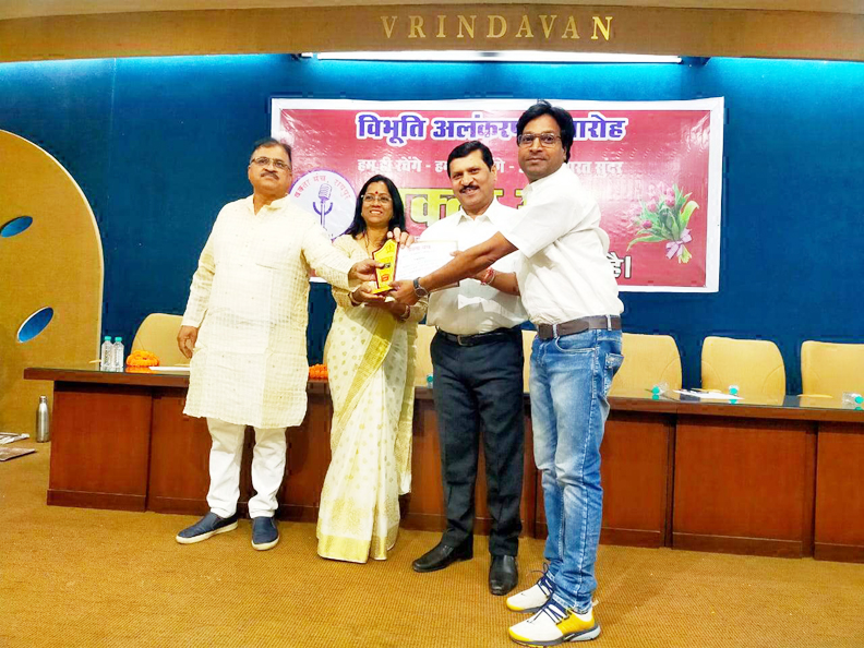 वक्ता मंच ने किया पोषण का सम्मान वक्ता मंच ने किया पोषण का सम्मान