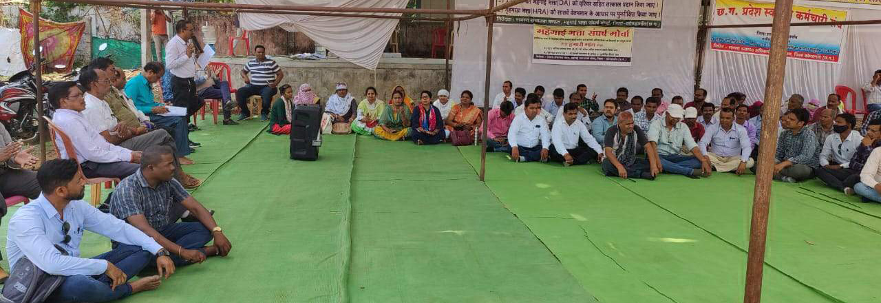 7 फीसदी डीए कर्मियों के साथ नाइंसाफी-संघर्ष मोर्चा