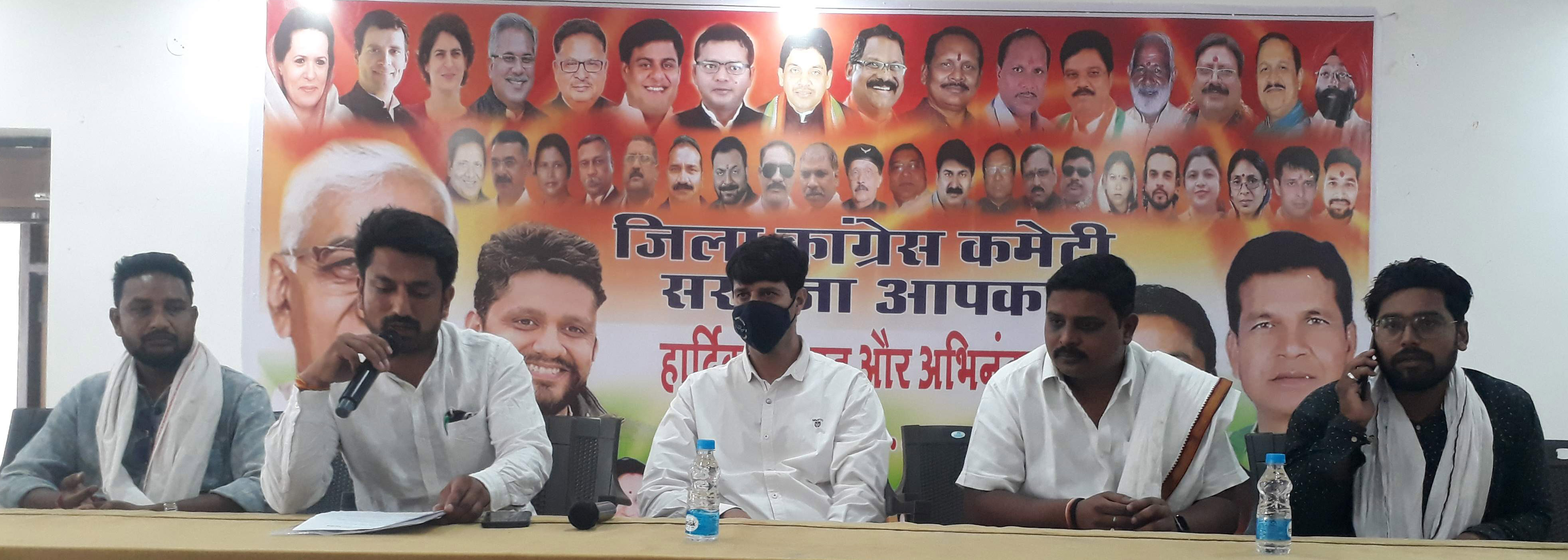 यूथ कांग्रेस चुनाव के लिए नामांकन शुरू