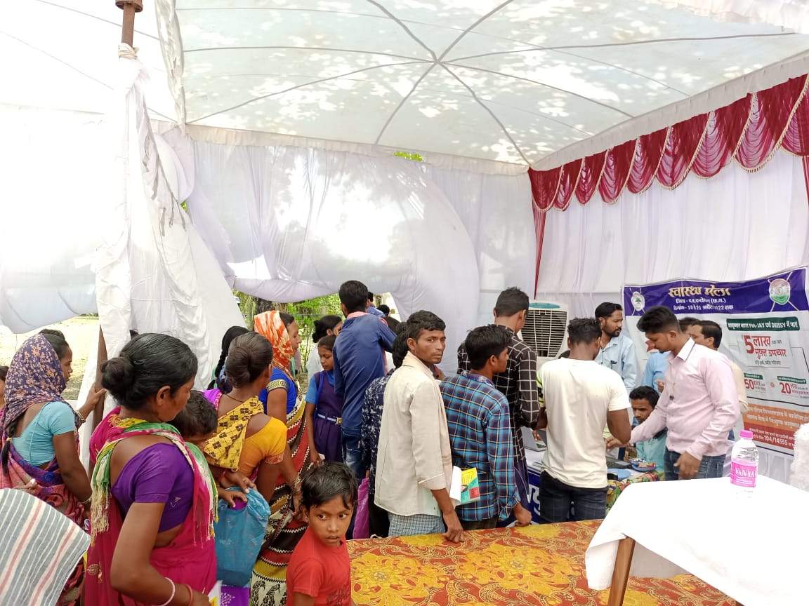 स्वास्थ्य मेले में सैकड़ों ग्रामीण लाभांवित