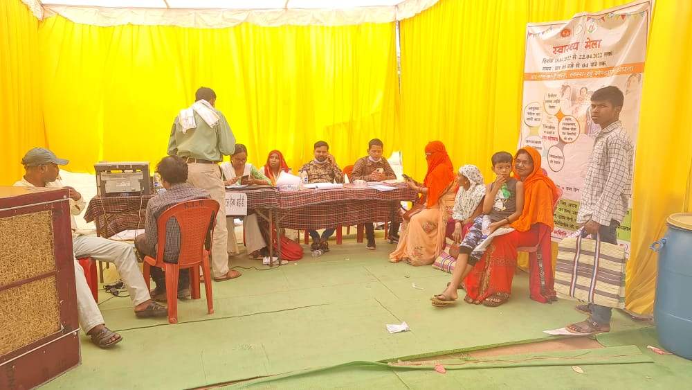 केशकाल में 5 दिनी स्वास्थ्य मेला, सैकड़ों ने लिया लाभ