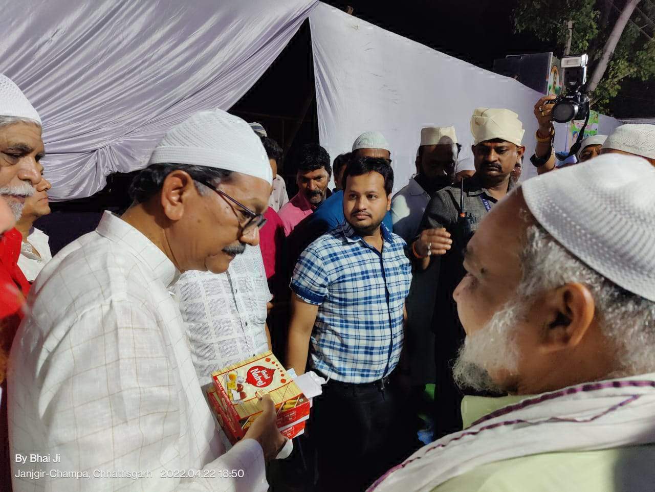 सभी धर्मों के ग्रंथ आपसी भाईचारा  सिखाते हैं- डॉ. महंत