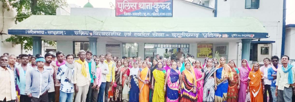 रेत खदान में गुर्गों का आतंक, ग्रामीण पहुंचे थाने