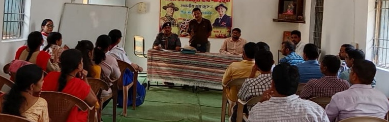 सभी विद्यालय में होगी स्काउटर गाइडर की नियुक्ति