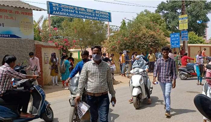 14 हजार से अधिक ने दी पटवारी प्रशिक्षण चयन परीक्षा, 29 सौ अनुपस्थित