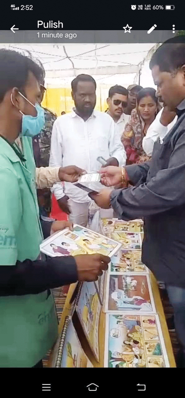 स्वास्थ्य मेला में किया मलेरिया के प्रति लोगों को जागरूक
