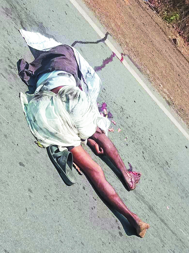 ट्रेलर की चपेट में आकर ग्रामीण की मौत ट्रेलर की चपेट में आकर ग्रामीण की मौत