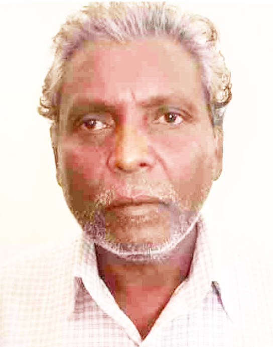 घर में घुसकर युवती से छेड़छाड़, वृद्ध गिरफ्तार घर में घुसकर युवती से छेड़छाड़, वृद्ध गिरफ्तार