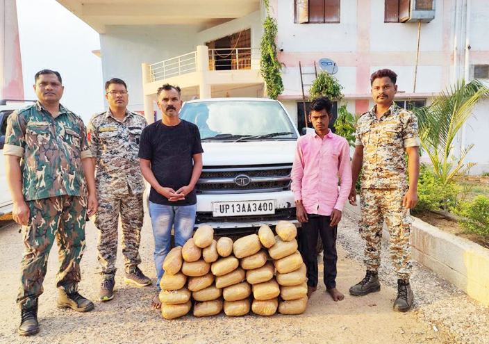 कार से गांजा तस्करी, यूपी के 2 बंदी‘छत्तीसगढ़’ संवाददाता