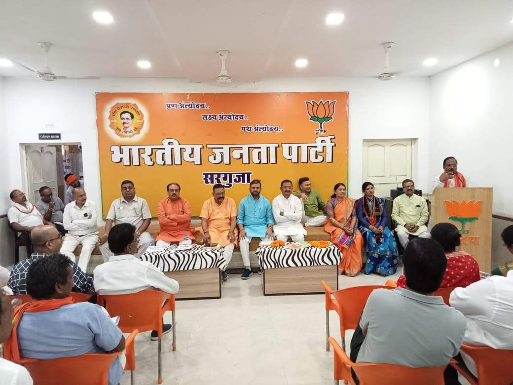 बूथ पर जाएं तो पार्टी के लिए जूझने व संघर्ष करने वाले कार्यकर्ताओं को नेता बनाकर आएं- रामविचार