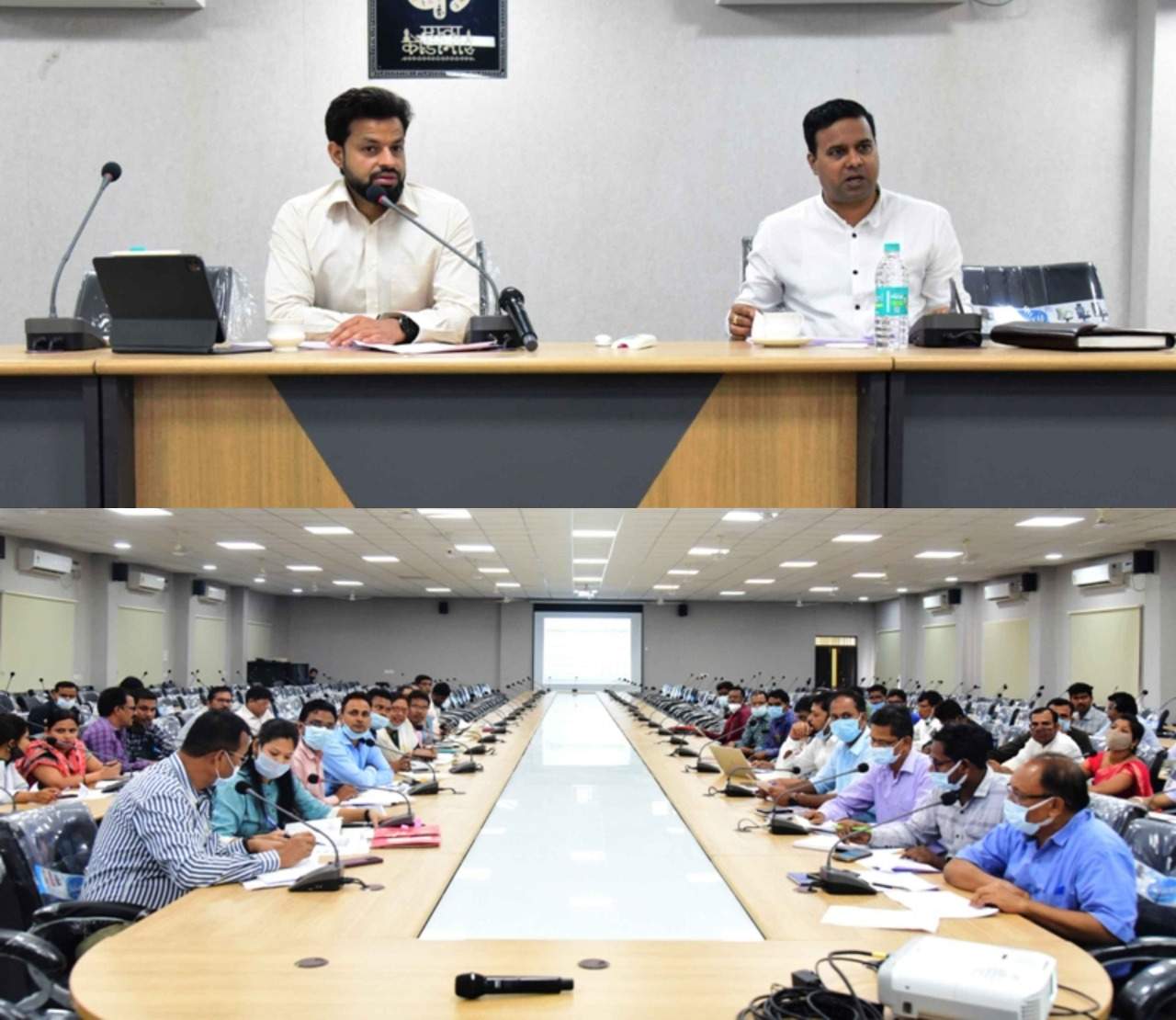 नीति आयोग सूचकांक के तहत विभागों की समीक्षा बैठक