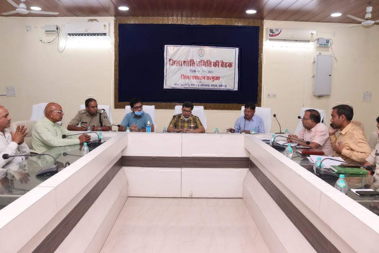 शांति और भाईचारे के साथ मनाई जाएगी अक्षय तृतीया व ईद