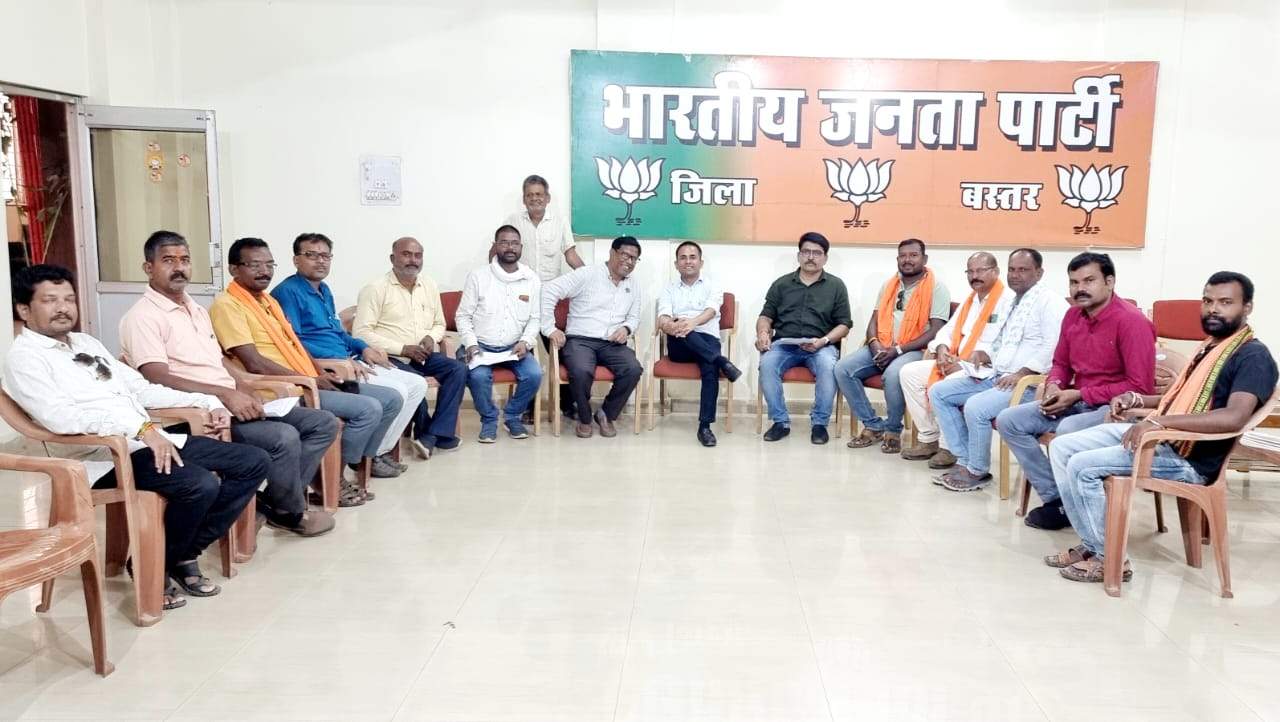 कार्य विस्तार योजना विस स्तरीय प्रशिक्षण शिविर आज