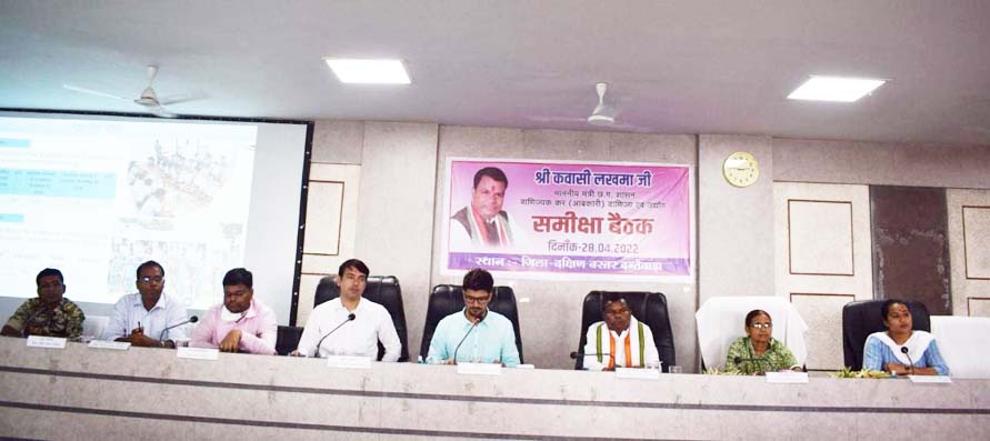 जल जीवन मिशन के कार्यों में लाएं तेजी-लखमा जल जीवन मिशन के कार्यों में लाएं तेजी-लखमा