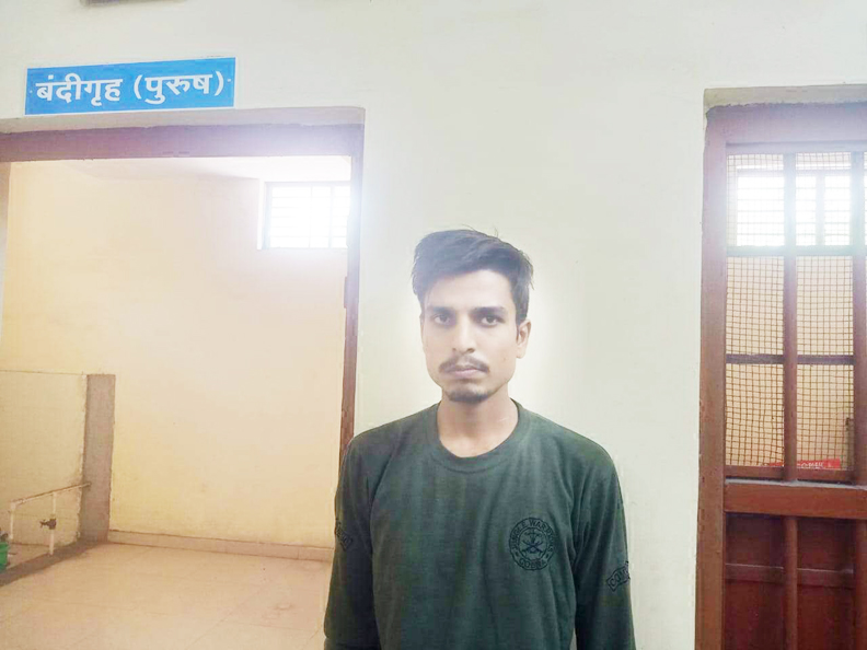शादी का झांसा दे रेप, बंदी शादी का झांसा दे रेप, बंदी